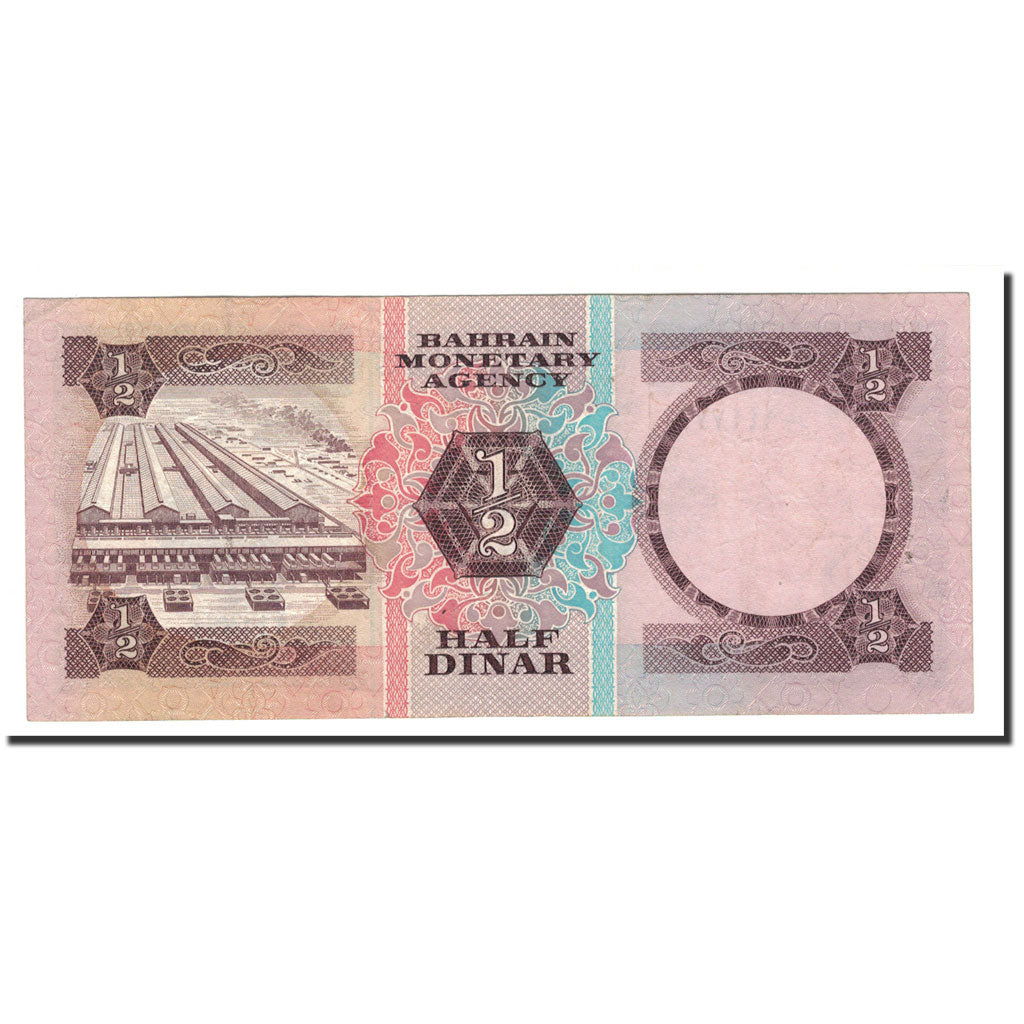 Banknote, Bahrain, 1/2 Dinar, L.1973, KM:7, AU(50-53)