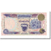 Banknote, Bahrain, 20 Dinars, L.1973, 1993, KM:16, UNC(63)
