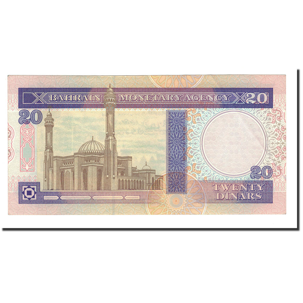 Banknote, Bahrain, 20 Dinars, L.1973, 1993, KM:16, UNC(63)