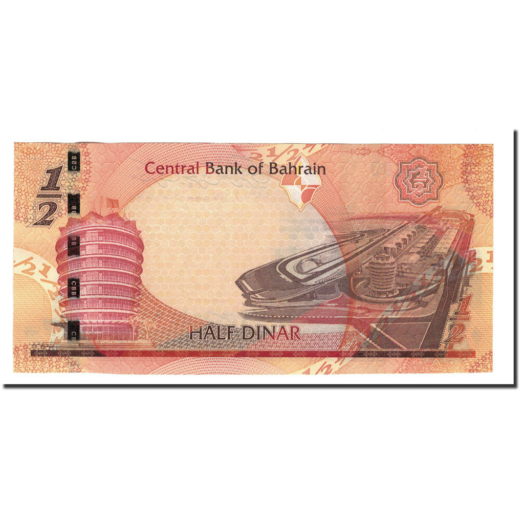 Banknote, Bahrain, 1/2 Dinar, 2008, KM:25, UNC(65-70)