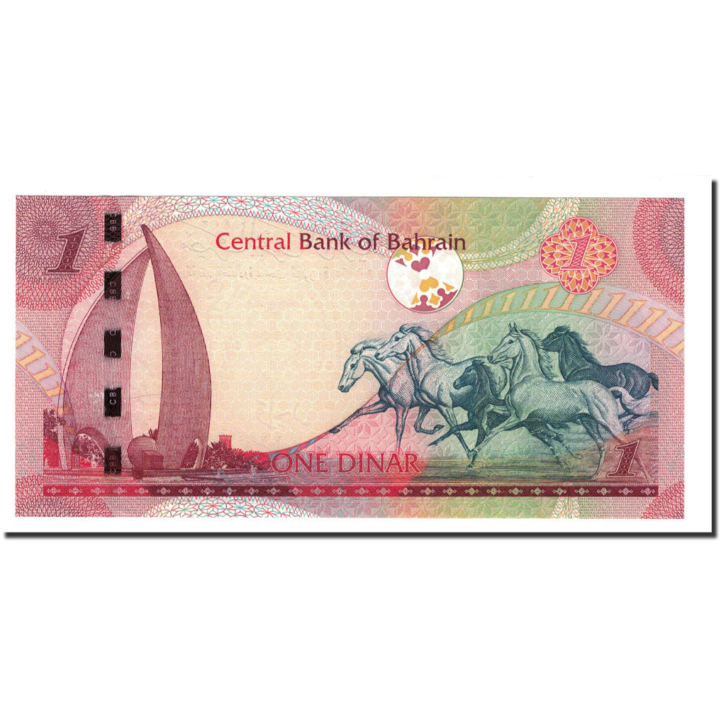 Geldschein, Bahrain, 1 Dinar, 2008, KM:26, UNZ
