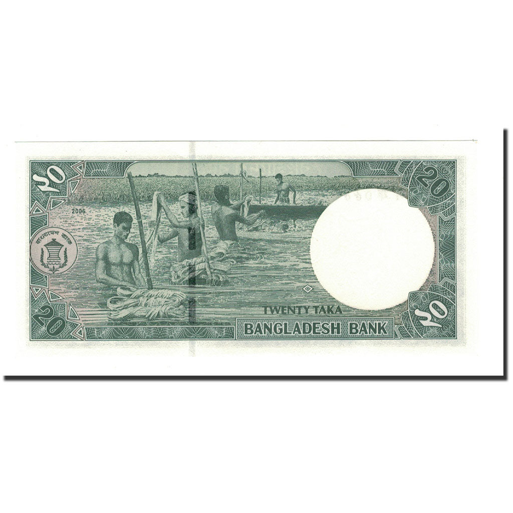Banknote, Bangladesh, 20 Taka, 2002-2008, 2003, KM:40b, UNC(65-70)