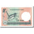 Banknot, Bangladesh, 2 Taka, 1973, Undated, KM:6Ca, UNC(65-70)