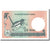 Banknote, Bangladesh, 2 Taka, 1973, KM:6Ca, UNC(65-70)
