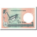 Banknote, Bangladesh, 2 Taka, 1973, KM:6Ca, UNC(65-70)