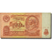Banknote, Russia, 10 Rublei, 1961, KM:S1224Db, EF(40-45)