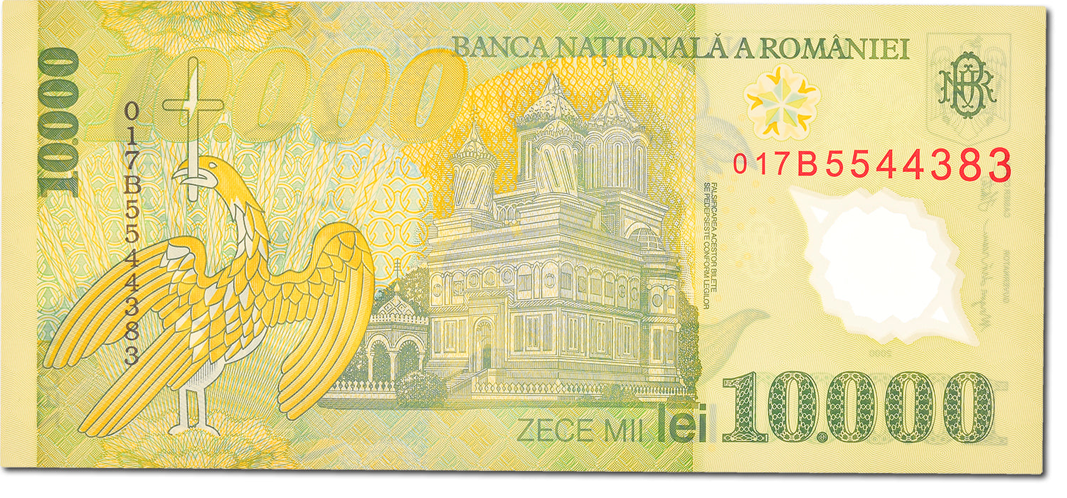 Banknote, Romania, 10,000 Lei, 2000, KM:112a, UNC(65-70)