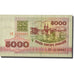 Banknote, Belarus, 5000 Rublei, 1992, 1993, KM:12, UNC(64)