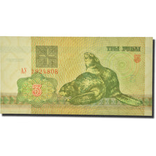 Geldschein, Belarus, 3 Rublei, 1992, KM:3, UNZ
