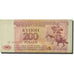 Banknote, Transnistria, 200 Rublei, 1994, 1993, KM:21, UNC(60-62)