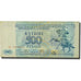Banknote, Transnistria, 500 Rublei, 1994, 1993, KM:22, UNC(60-62)