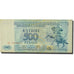 Billet, Transnistrie, 500 Rublei, 1994, 1993, KM:22, SUP+