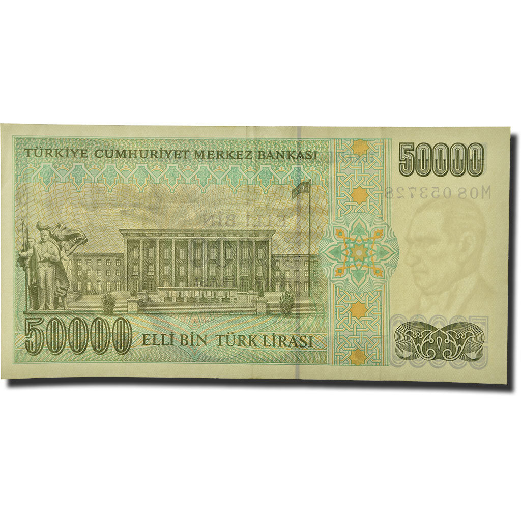 Billete, 50,000 Lira, L.1970, Turquía, 1989, KM:203a, EBC