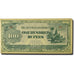 Banconote, Birmania, 100 Rupees, 1944, KM:17b, BB