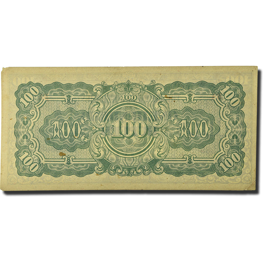 Banconote, Birmania, 100 Rupees, 1944, KM:17b, BB