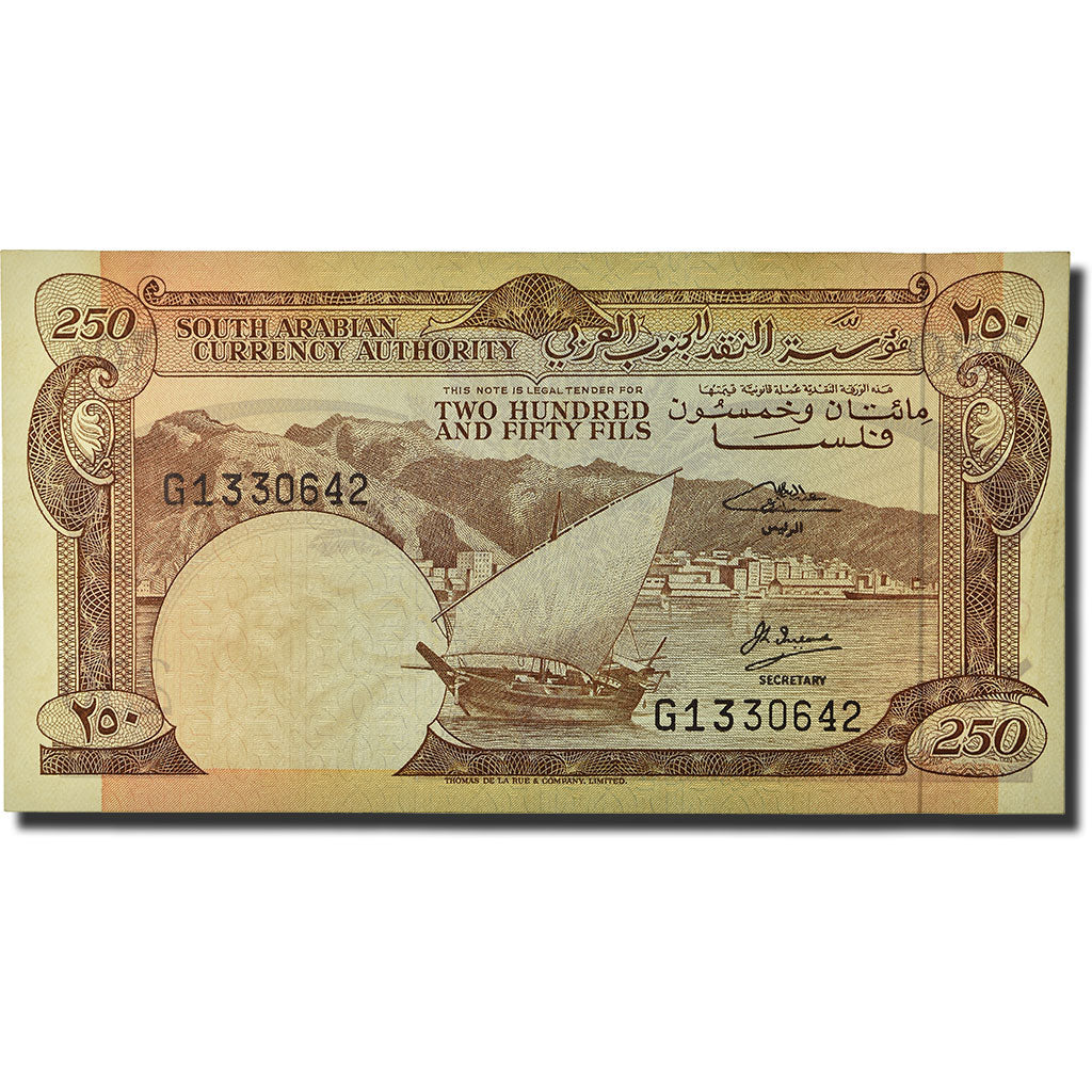 Banknote, Yemen Democratic Republic, 250 Fils, 1965, KM:1b, UNC(64)