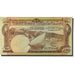 Banknote, Yemen Democratic Republic, 250 Fils, 1965, KM:1b, UNC(64)