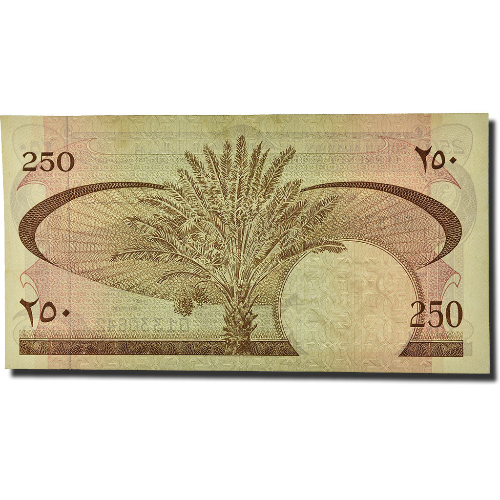 Banknote, Yemen Democratic Republic, 250 Fils, 1965, KM:1b, UNC(64)
