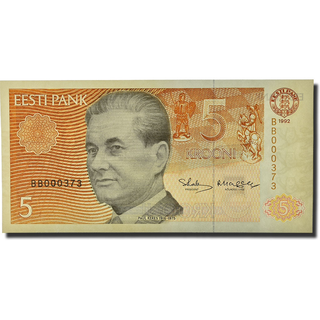 Banknote, Estonia, 5 Krooni, 1992, KM:71b, UNC(65-70)