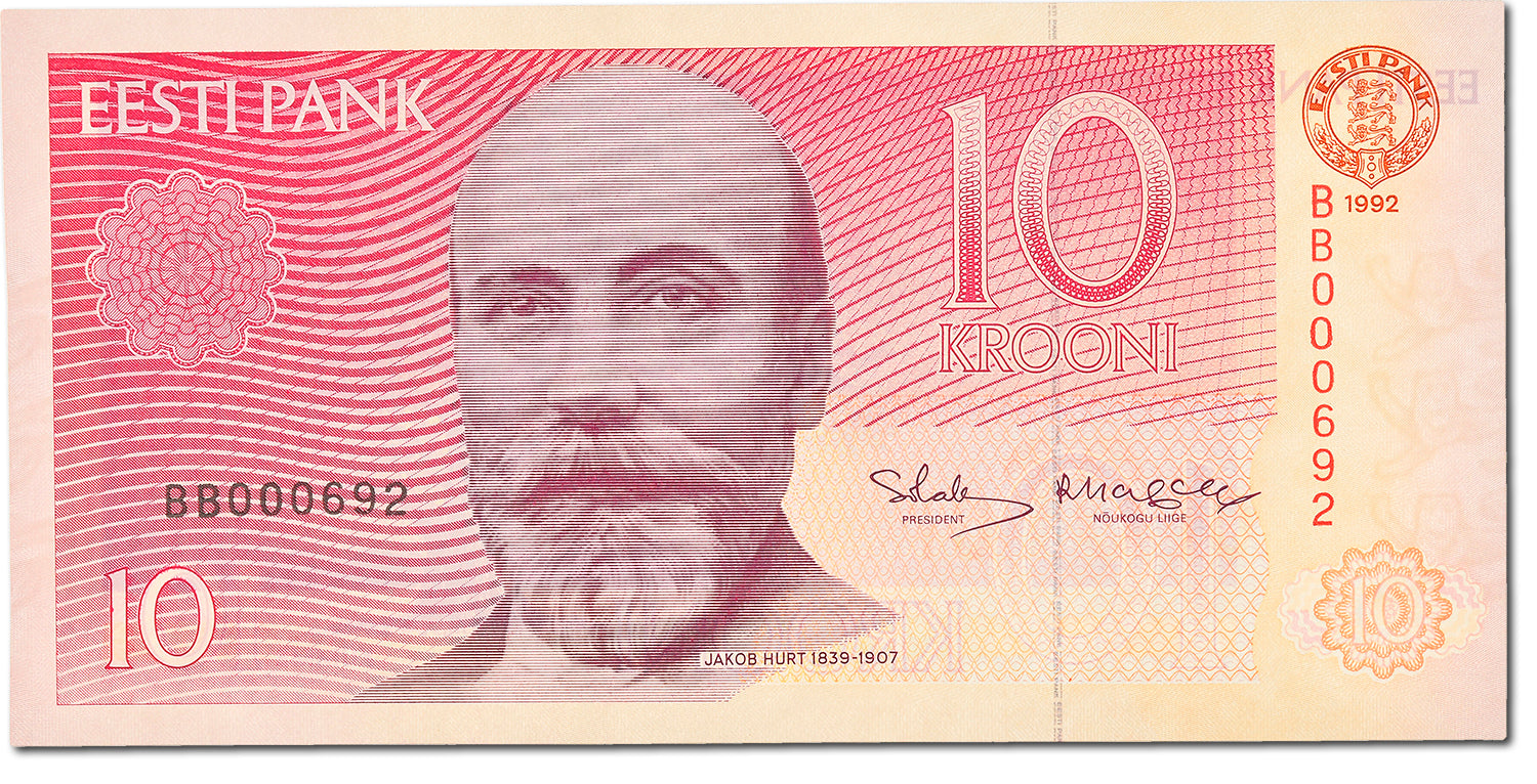 Geldschein, Estonia, 10 Krooni, 1992, KM:72b, UNZ