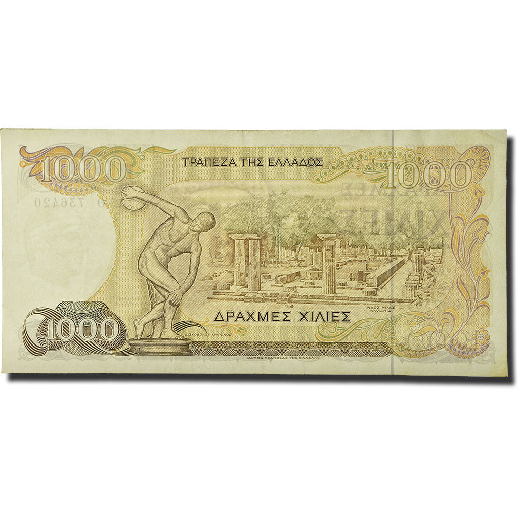Banknote, Greece, 1000 Drachmaes, 1987, 1987-07-01, KM:202a, AU(55-58)