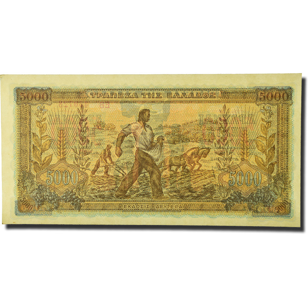 Banknote, Greece, 5000 Drachmai, 1942, 1942-06-20, KM:119a, UNC(60-62)