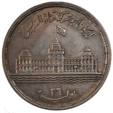 Coin, Egypt, 25 Piastres, 1956, AU(55-58), Silver, KM:385