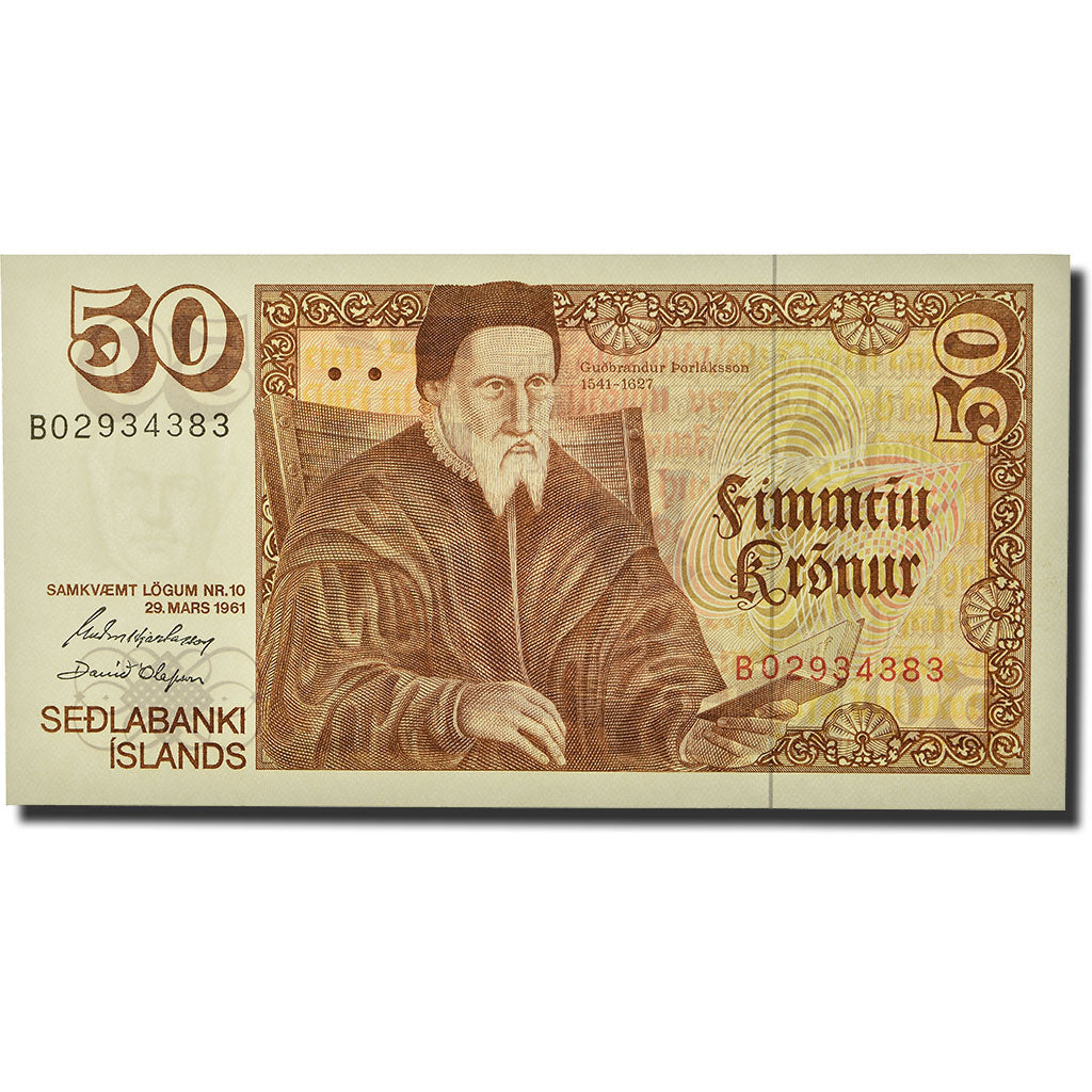 Banknote, Iceland, 50 Kronur, L.1961, 1981, KM:49a, UNC(65-70)