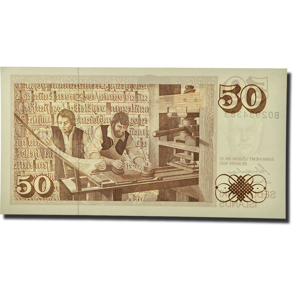 Banknote, Iceland, 50 Kronur, L.1961, 1981, KM:49a, UNC(65-70)