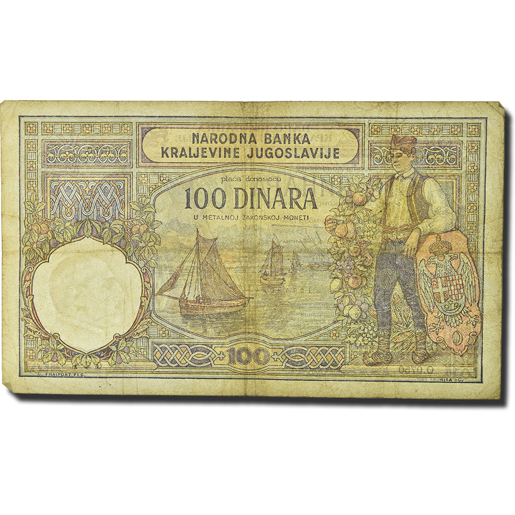 Banconote, Iugoslavia, 100 Dinara, 1929, 1929-12-01, KM:27A, MB