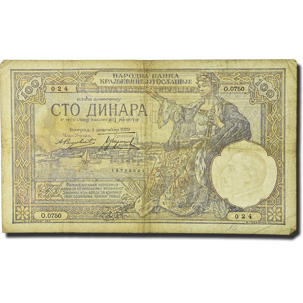 Banconote, Iugoslavia, 100 Dinara, 1929, 1929-12-01, KM:27A, MB