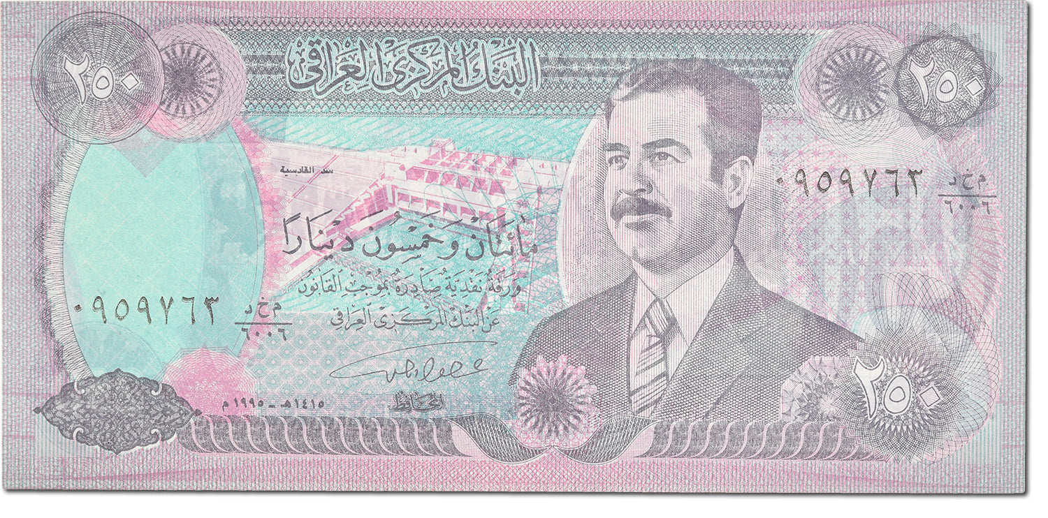 Banconote, Iraq, 250 Dinars, 1995, KM:85a1, FDS