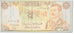 Geldschein, Irak, 25 Dinars, 1986, KM:73a, UNZ