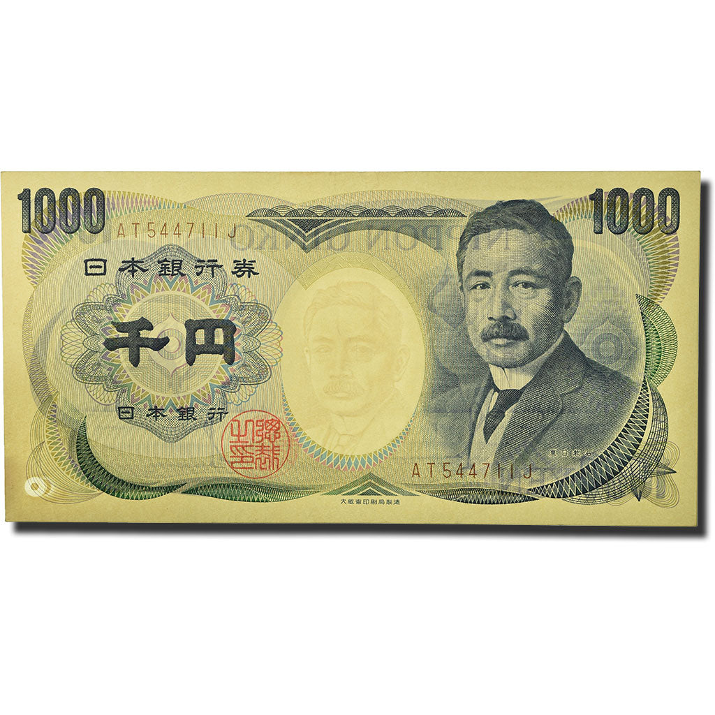 Banknote, Japan, 1000 Yen, Undated (1984-93), KM:97b, EF(40-45)