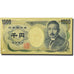 Banknote, Japan, 1000 Yen, Undated (1984-93), KM:97b, EF(40-45)