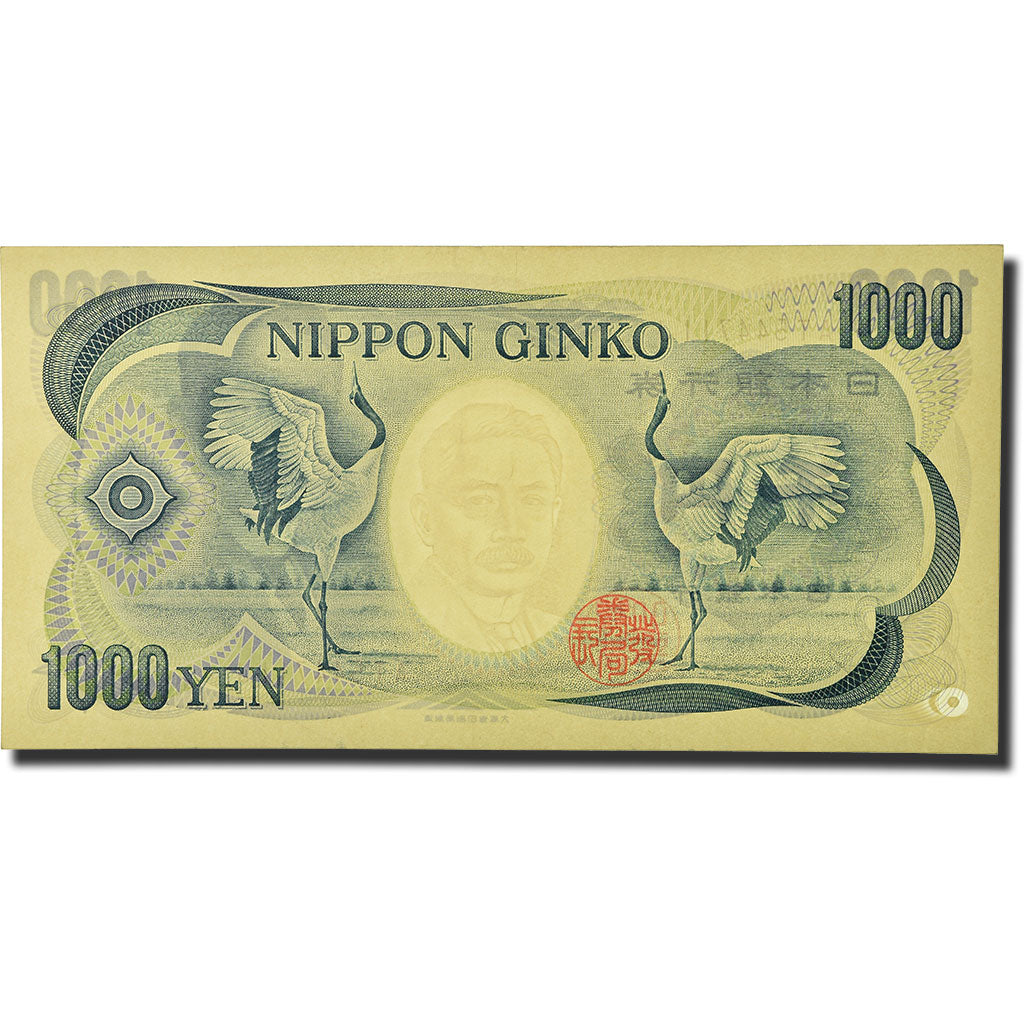 Banknote, Japan, 1000 Yen, Undated (1984-93), KM:97b, EF(40-45)