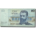 Banknote, Israel, 10 Sheqalim, 1978, 1980, KM:45, UNC(65-70)