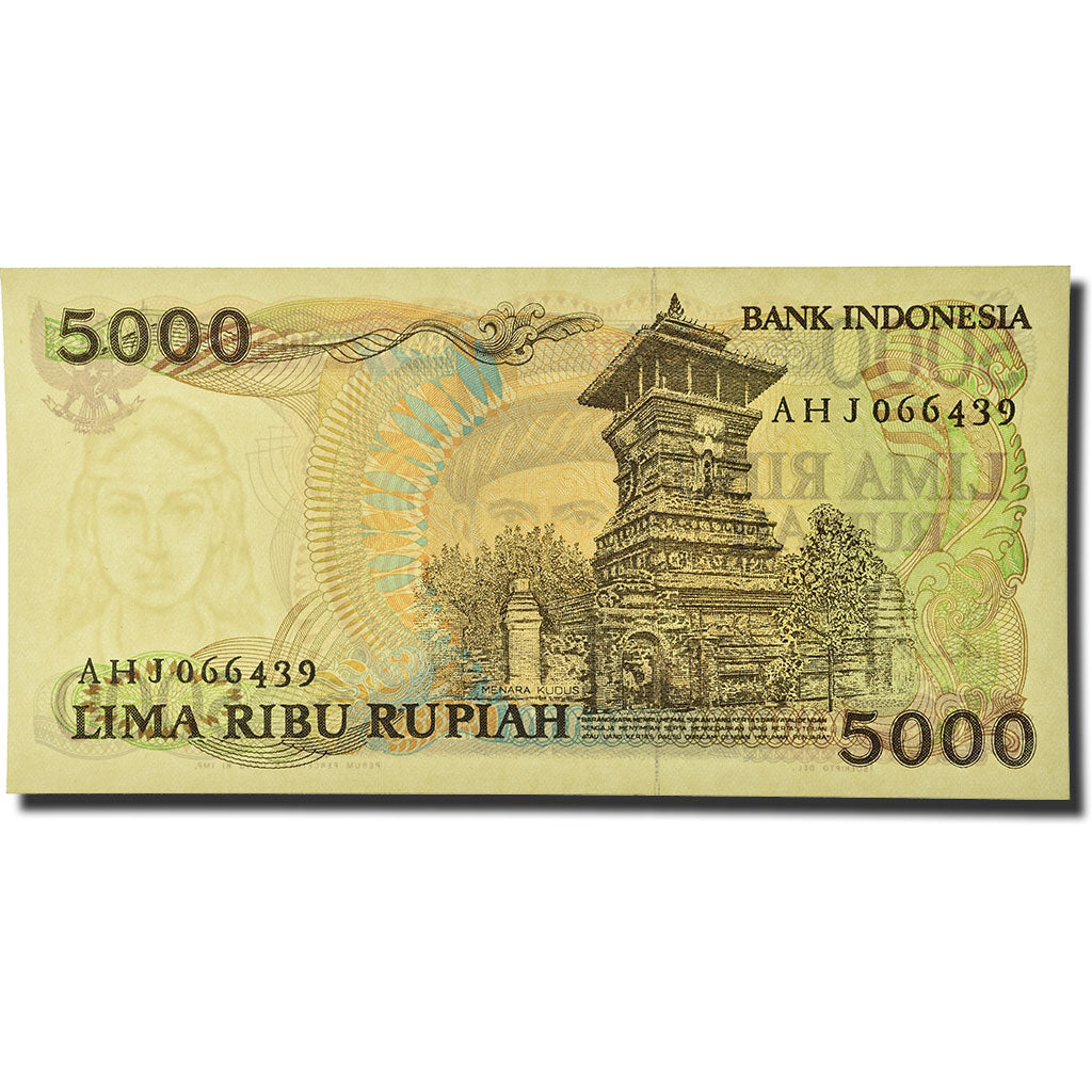 Banknote, Indonesia, 5000 Rupiah, 1986, KM:125a, AU(50-53)