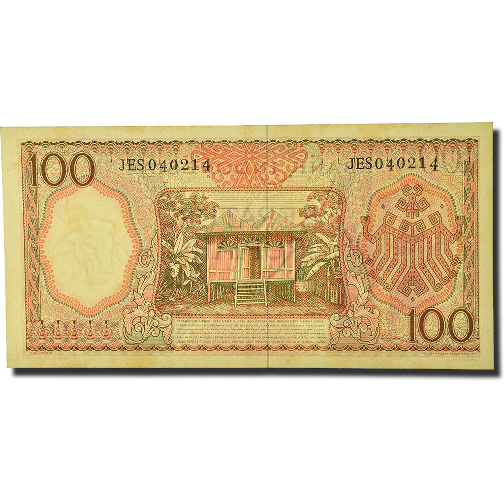 Banknote, Indonesia, 100 Rupiah, 1959, 1959-01-01, KM:69, UNC(65-70)