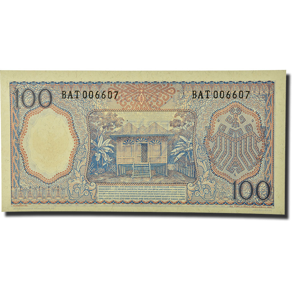 Banknote, Indonesia, 100 Rupiah, 1964, KM:98, UNC(65-70)
