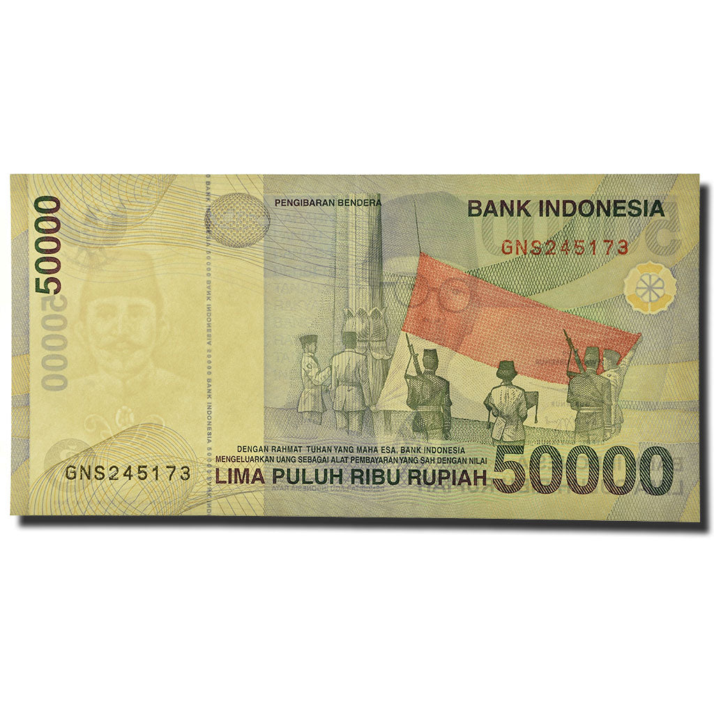 Banknote, Indonesia, 50,000 Rupiah, 1999, KM:139a, AU(55-58)