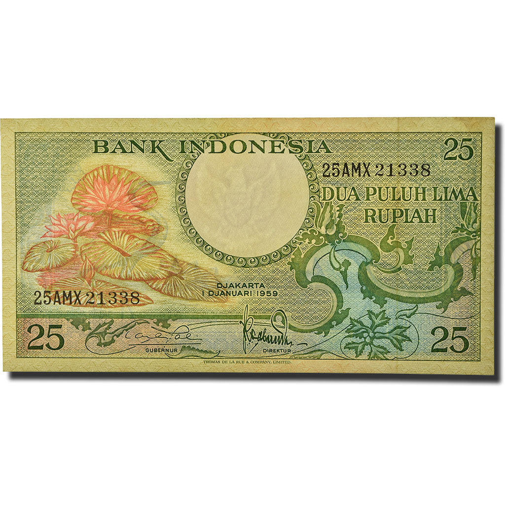 Banknote, Indonesia, 25 Rupiah, 1959, 1959-01-01, KM:67a, UNC(65-70)