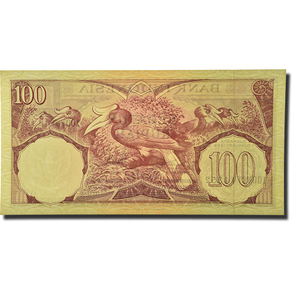 Banknote, Indonesia, 100 Rupiah, 1959, 1959-01-01, KM:69, UNC(65-70)