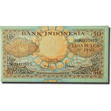 Banknote, Indonesia, 50 Rupiah, 1959, 1959-01-01, KM:68a, UNC(65-70)