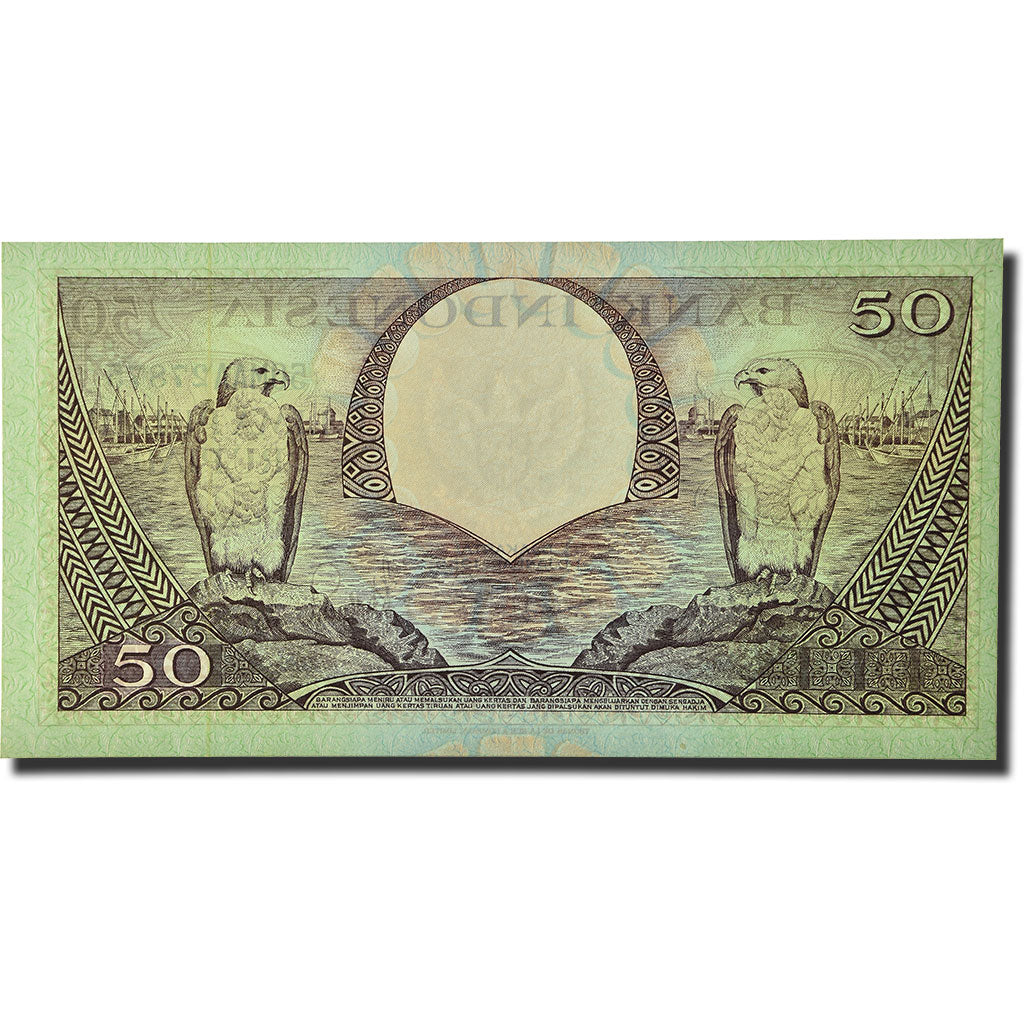 Banknote, Indonesia, 50 Rupiah, 1959, 1959-01-01, KM:68a, UNC(65-70)