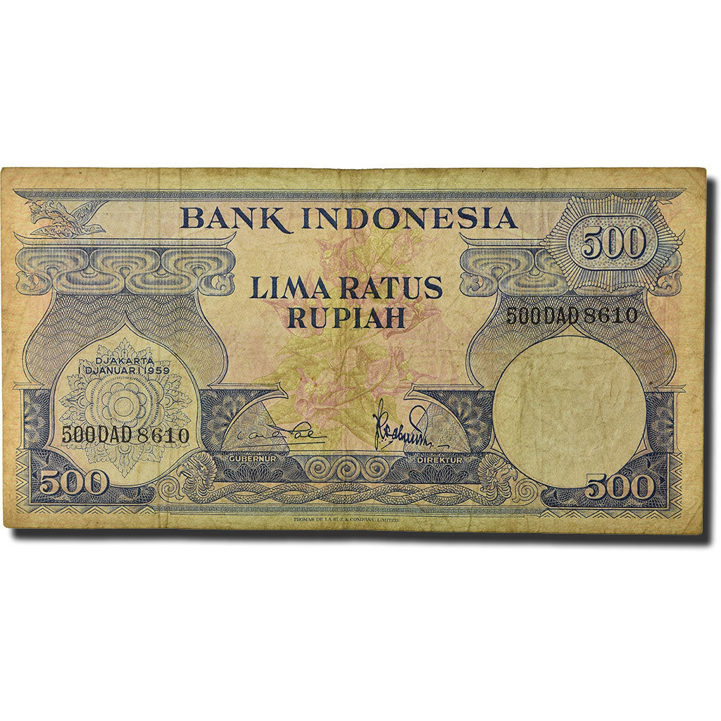 Banknote, Indonesia, 500 Rupiah, 1959, 1959-01-01, KM:70a, VF(20-25)