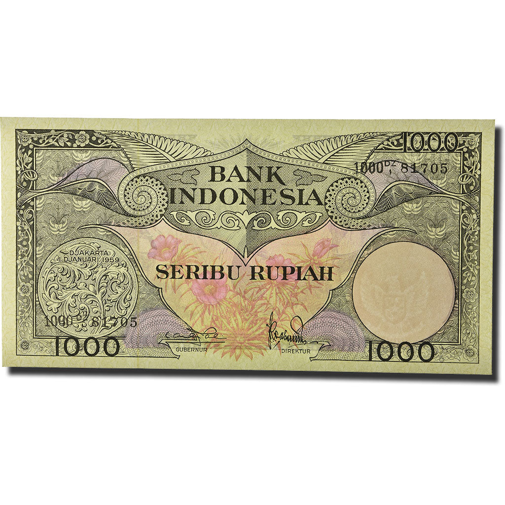 Banknote, Indonesia, 1000 Rupiah, 1959, 1959-01-01, KM:71a, UNC(65-70)