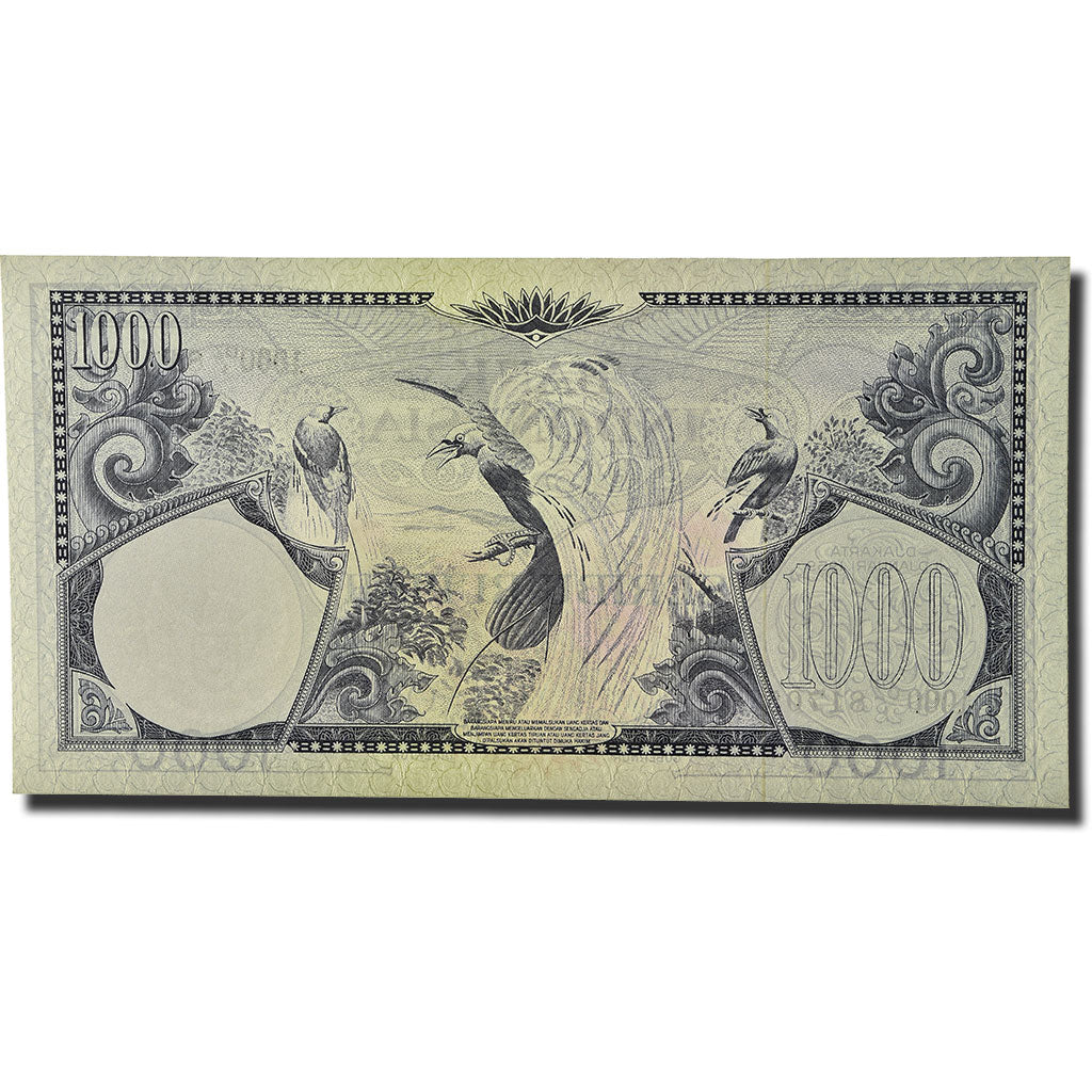 Banknote, Indonesia, 1000 Rupiah, 1959, 1959-01-01, KM:71a, UNC(65-70)
