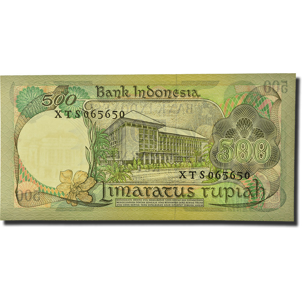 Banknote, Indonesia, 500 Rupiah, 1977, KM:117, UNC(65-70)