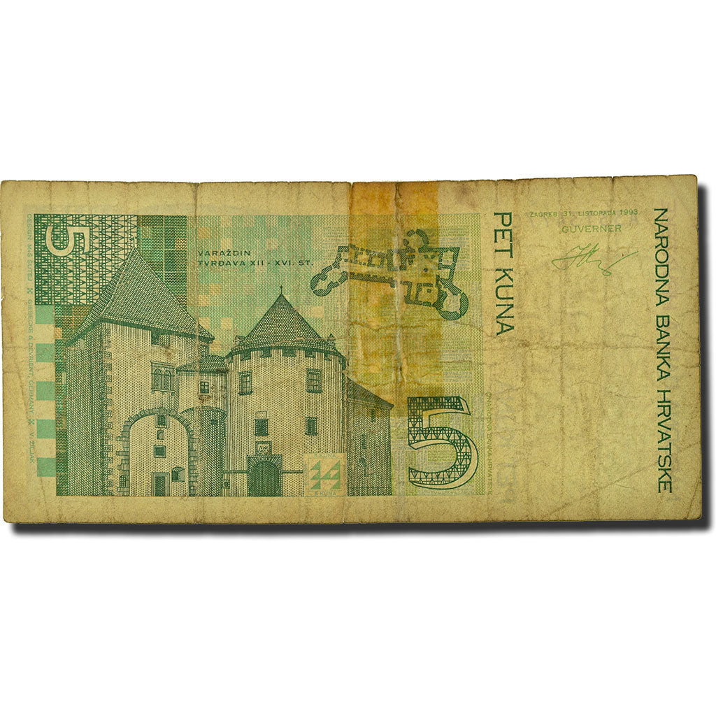 Banknote, Croatia, 5 Kuna, 1994, 1993-10-31, KM:28a, VG(8-10)
